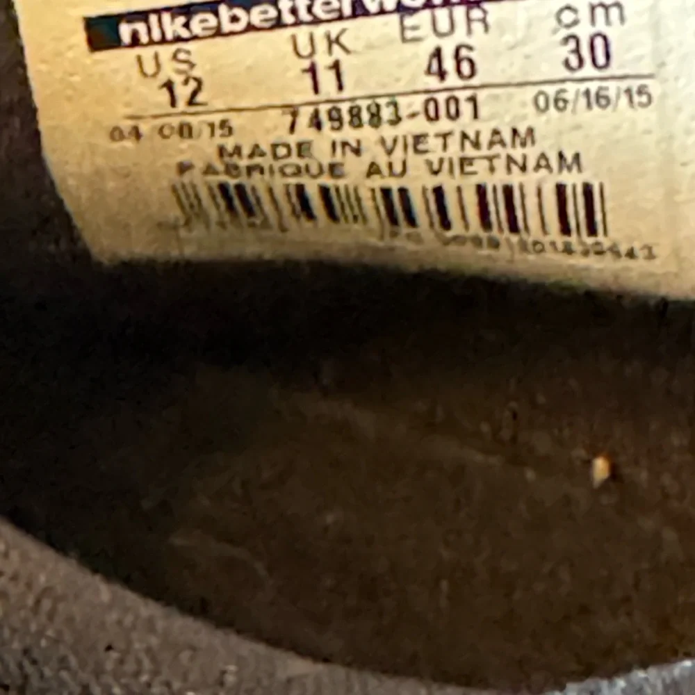 Nike these are